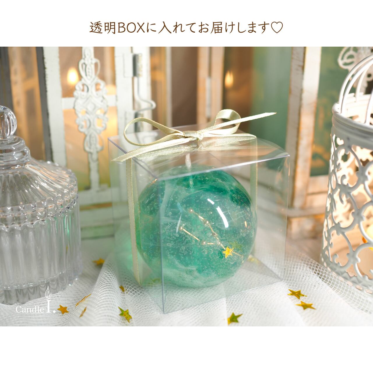 星座Candle ＊ Taurus［牡牛座］ | Candle I.