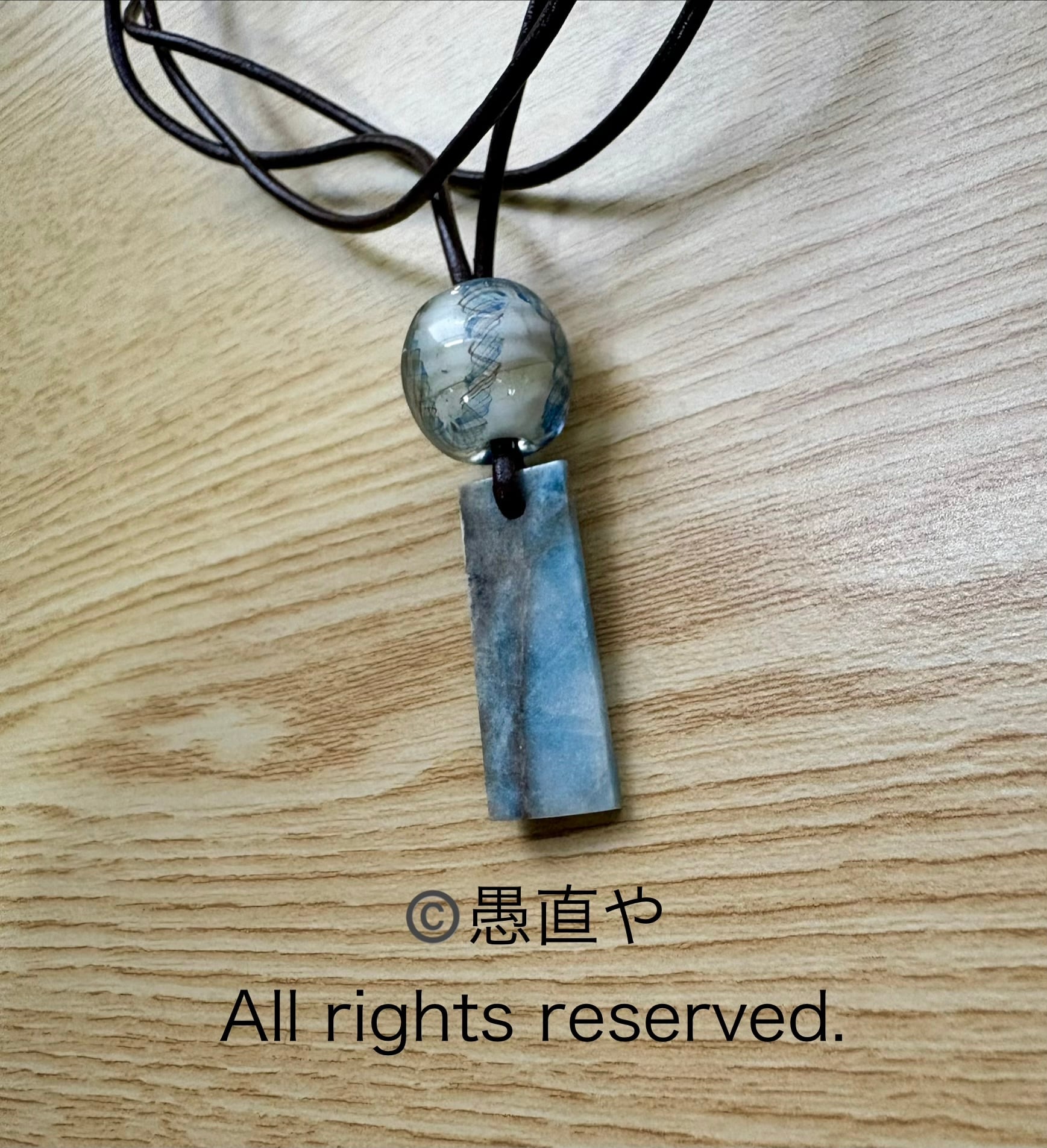 No.110 糸魚川翡翠 コン沢産 青翡翠 ネックレス | 愚直や