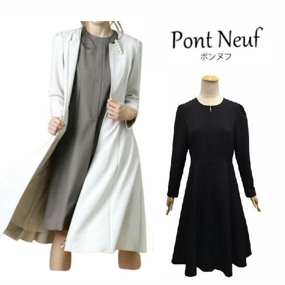 【Pont Neuf ポンヌフ 新品】2022年秋冬入荷！コート ドレス ブラック M L 働く女子 通勤コーデ 大人可愛いコーディネート  BB3058 | GOLD SMITH powered by BASE