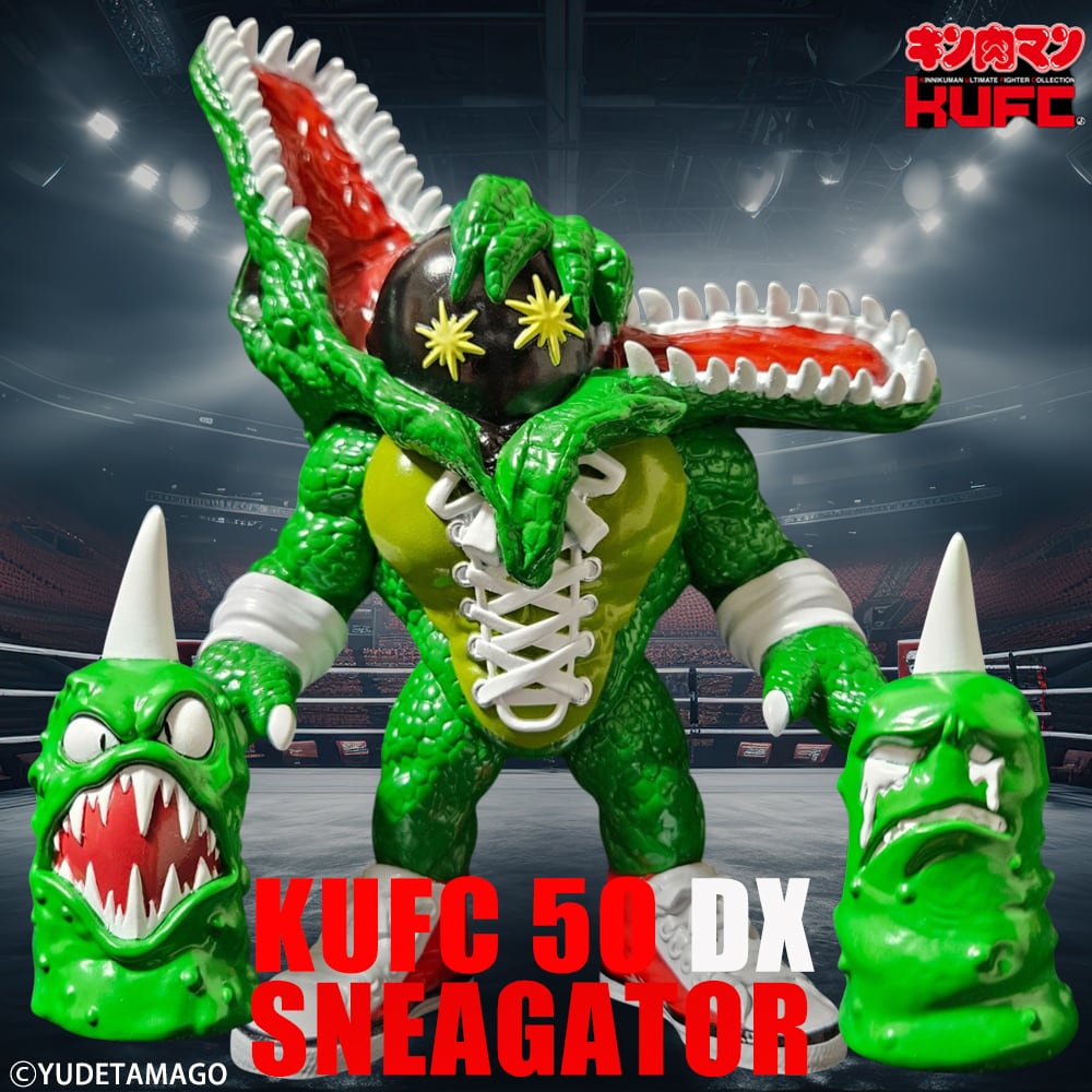 サイクロンジョー CYCLONEJOE キン肉マンやウルトラマンのフィギュアや