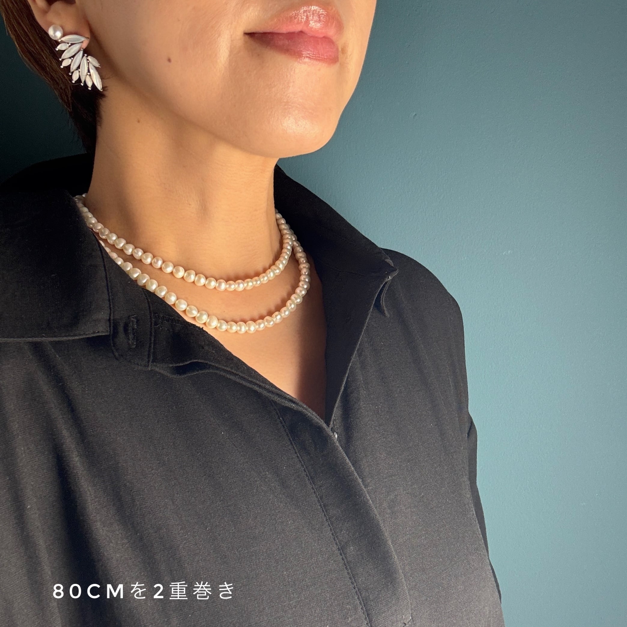 Lagoon Original バロックパール ロングネックレス 80cm ポテト