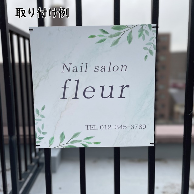 ピアノ教室 音楽教室 スクール看板 生徒募集 プレート看板 アルミ複合板 sch0067