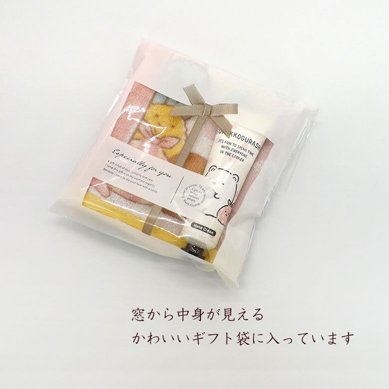 すみっコぐらし タオルハンカチとハンドクリームのギフト chog-suh01