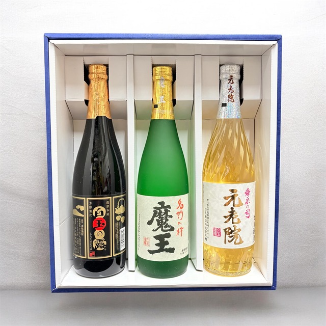 白玉醸造 本格焼酎 三本飲み比べギフトセット 魔王・元老院・白玉の露
