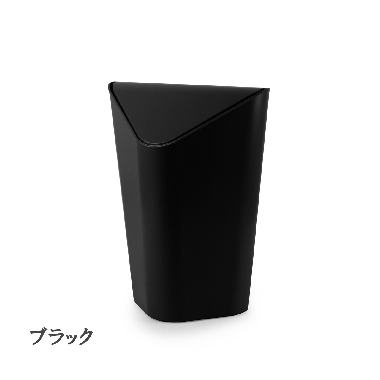CORNER CAN　コーナーカン　ダストボックス  ゴミ箱