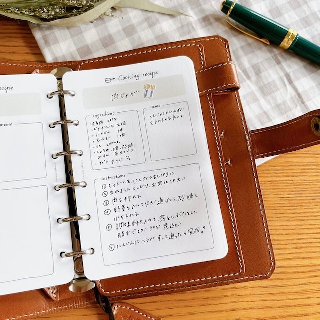 ミニ6穴サイズ/お料理レシピリフィル