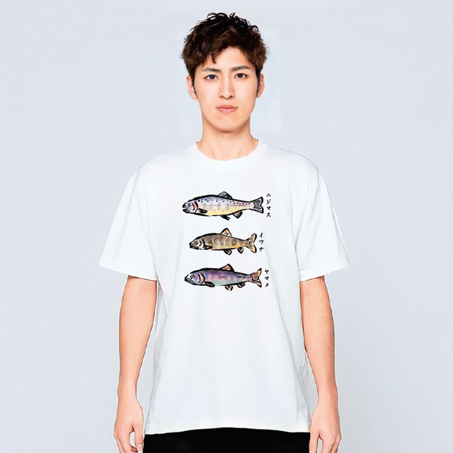 川魚 渓流 釣り Tシャツ メンズ レディース かわいい 白 夏 プレゼント 大きいサイズ 綿100% 160 S M L XL