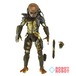 ネカ プレデター シリーズ プレデター / シティ・ハンター プレデター 7インチアクションフィギュア ルース