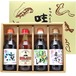 500ml4本セット(化粧箱）