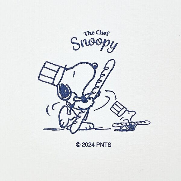 スヌーピー シェフシリーズ 抗菌ラウンドプレート(L) ブルー 食器