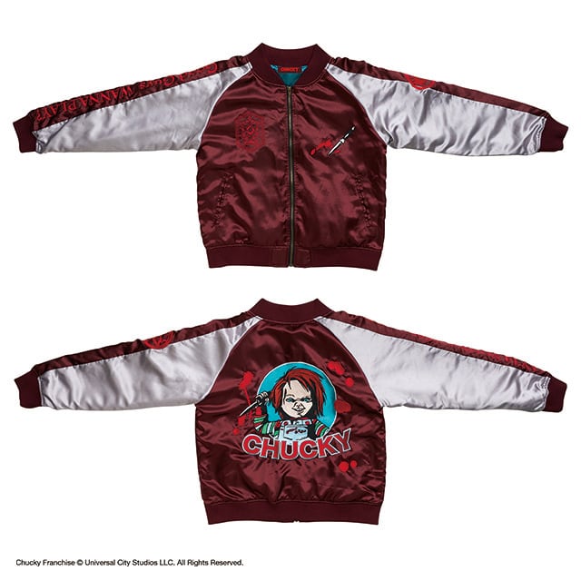 STAR WARS スター・ウォーズ 皇帝のロイヤル・ガード/スカジャン