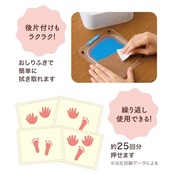 シャチハタ 手形 足形 作成キット スタンプ ぺたっち ベビー用 ももいろ HTP-A/H-P