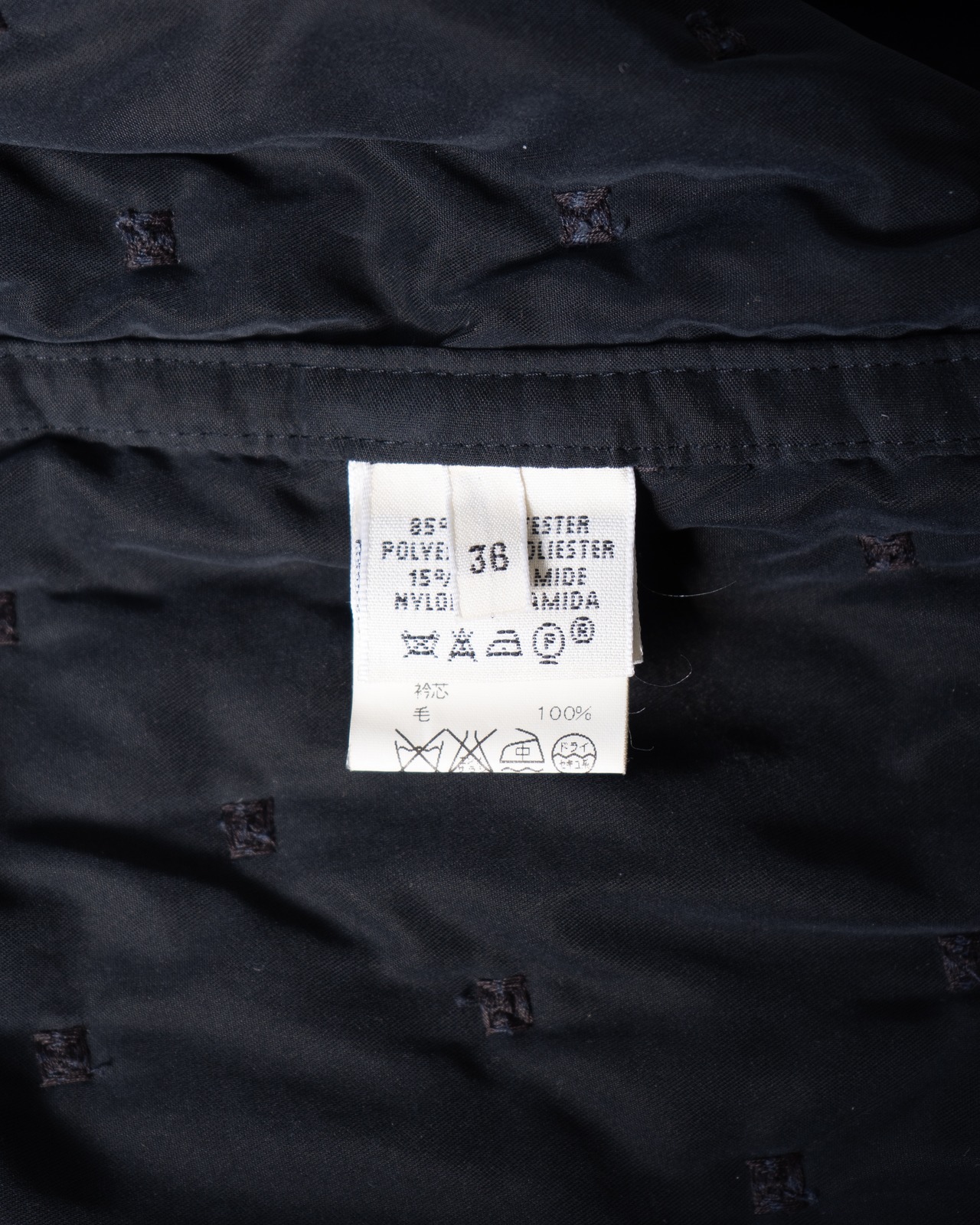 〈Hermès by martin margiela〉Paddock coat