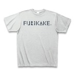 FURIKAKE LOGO T GRAY