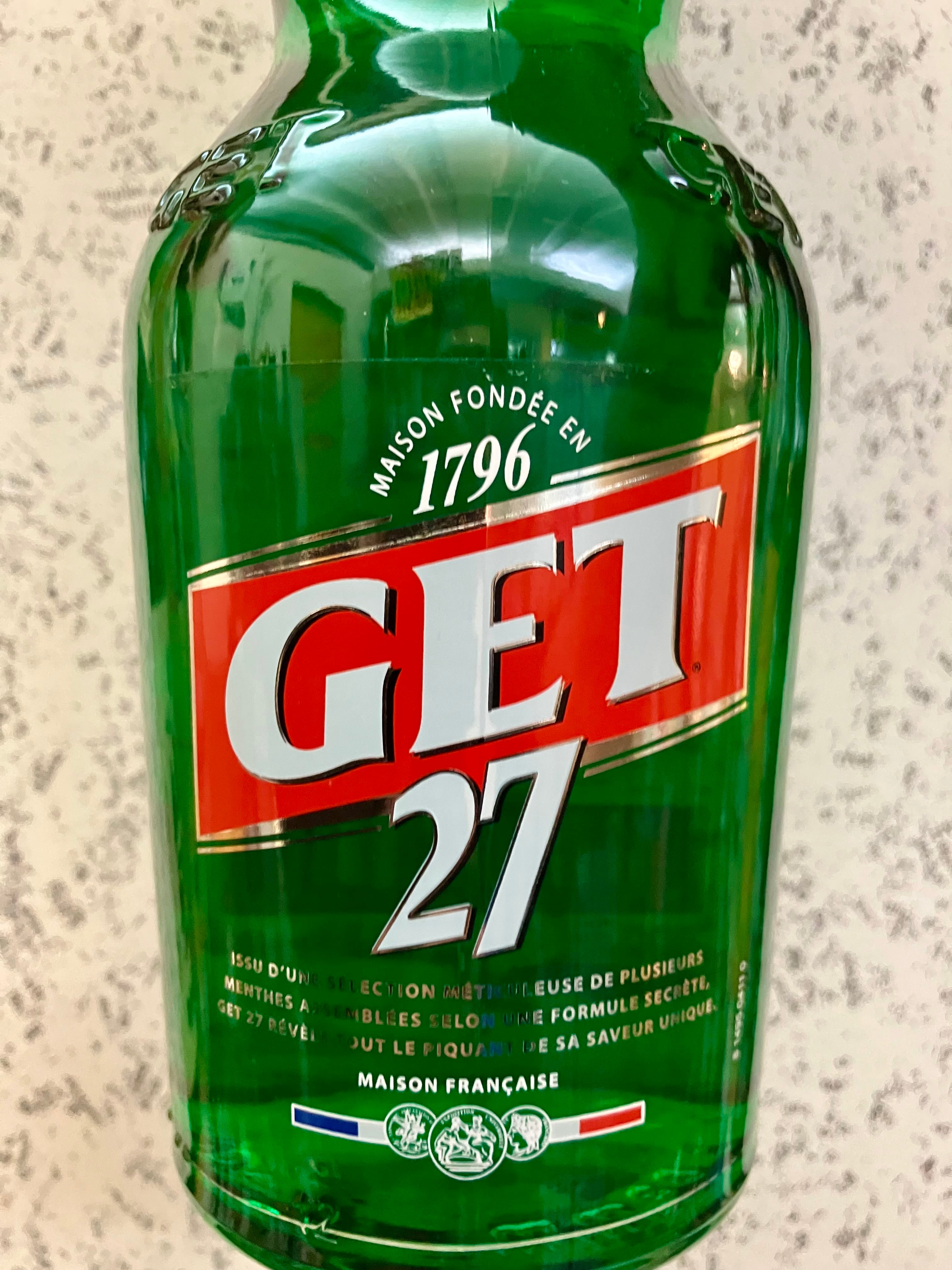 フランス【バカルディジャパン】ミントリキュール