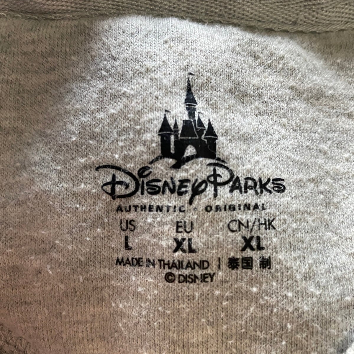 Disney ディズニー ミッキー キャラクター刺繍 スウェット