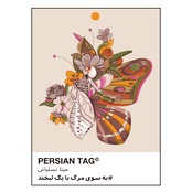 To Death with a Smile by Mina / ロングスリーブTシャツ