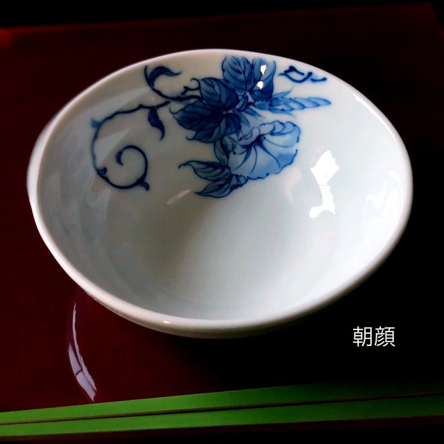 平戸松山　彩花小鉢