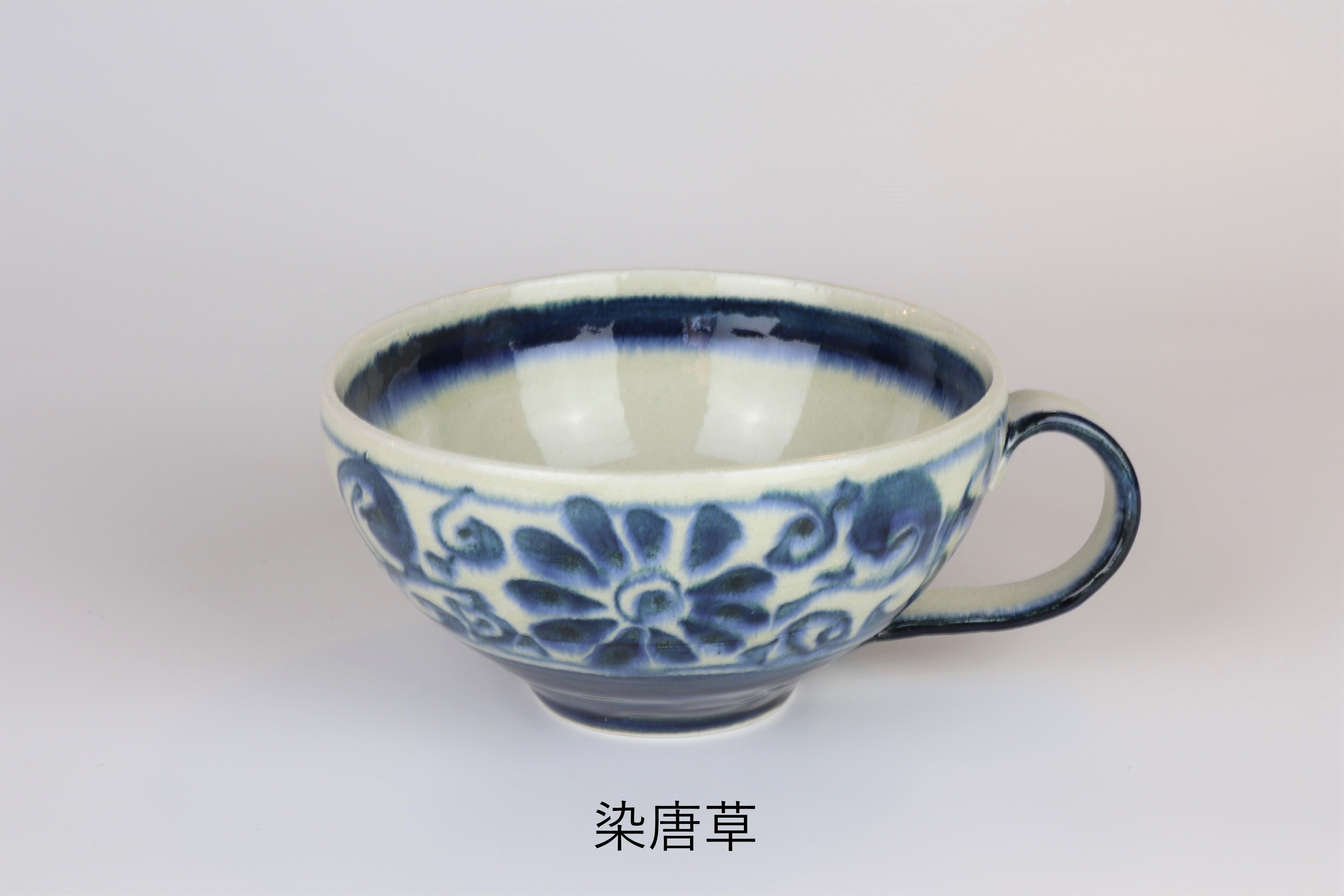 安南 片手スープ鉢 染唐草【B級品 特価】