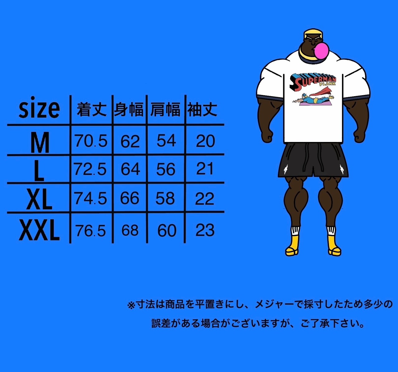 グラフィックTシャツ 16