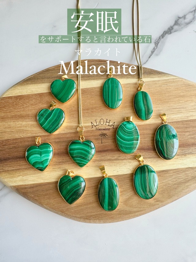 Malachite necklace(マラカイト天然石ネックレス)