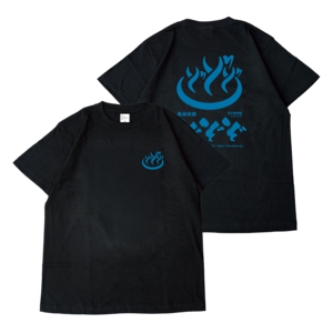 夏の特別編2026【廃墟旅館ぞぞぞ】Tシャツ