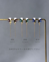 再構築 ◆gold