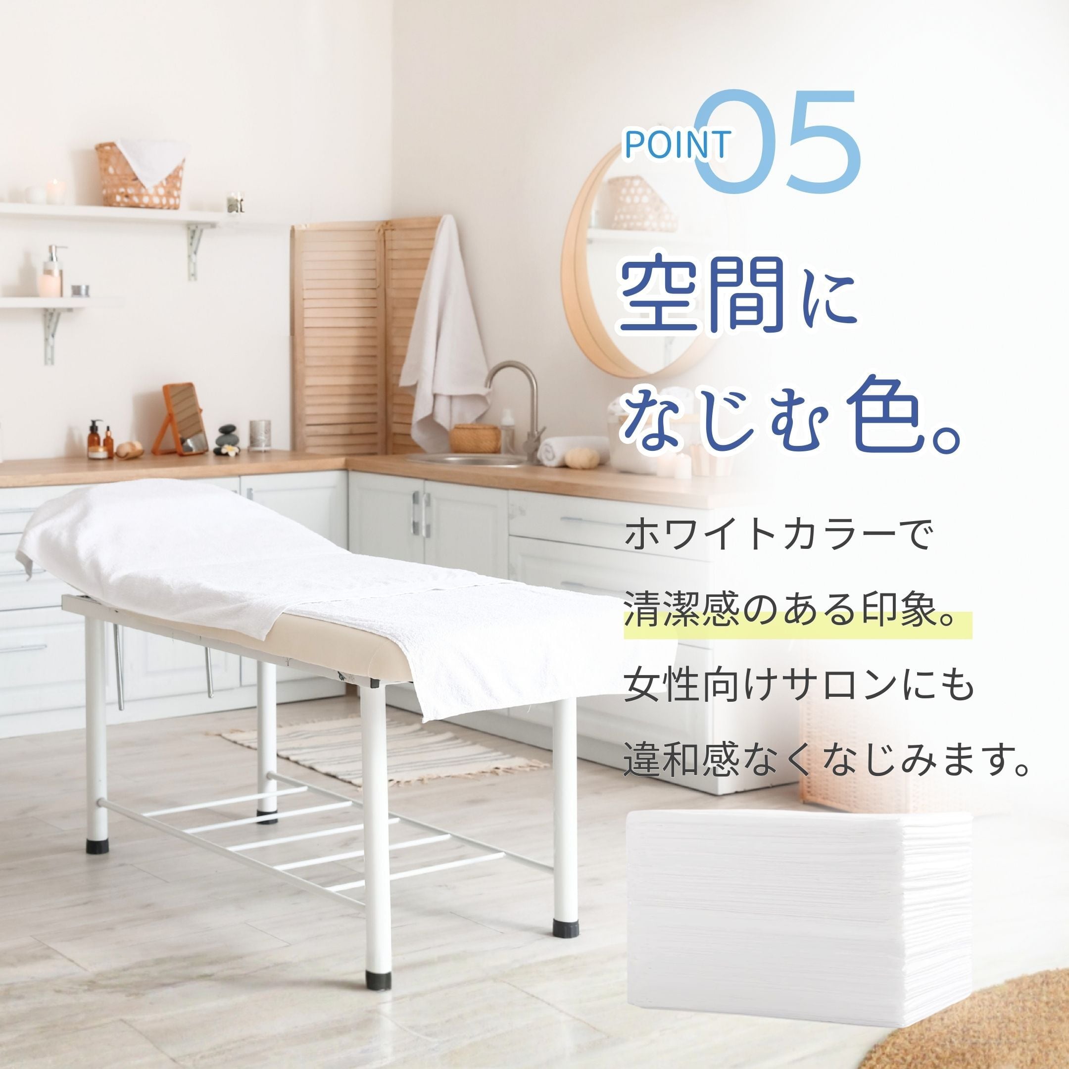 使い捨て ベッドシーツ 100枚セット 不織布 ベッド用シーツ 施術