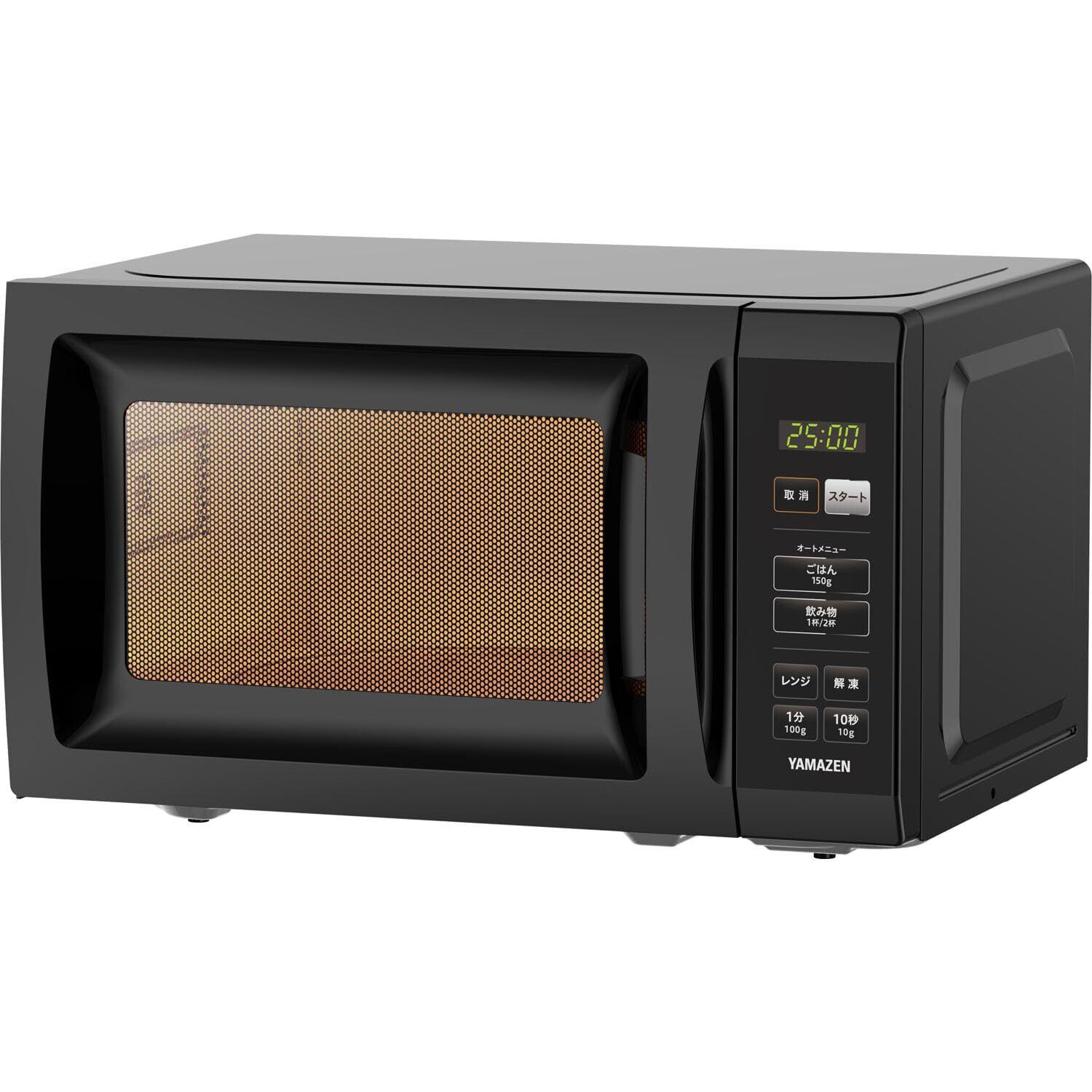 大人気』 一人暮らし【メーカー2年】CF-EX201-BK 全国対応 縦開き 単