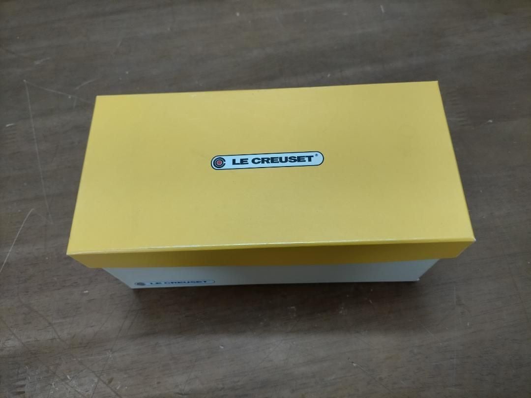 送料無料】ヴィンテージ調 メタル収納ボックス スチール製 250805-2