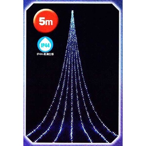 ５ｍニューホワイトLEDドレープライト（ナイアガラ）　　【KT3391】kt-3561