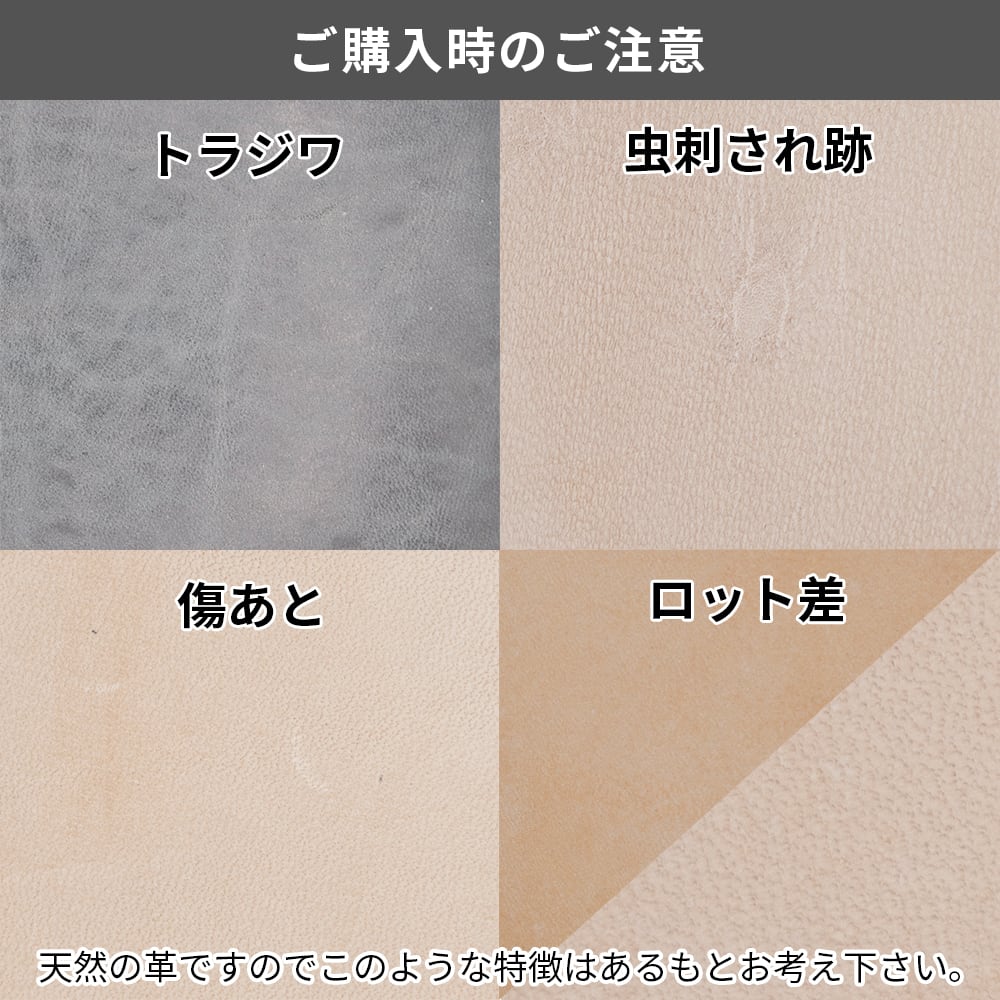 PERGAMON(ペルガモン) 聖書カバー 本革 小型 『サビアサギ』シリーズ
