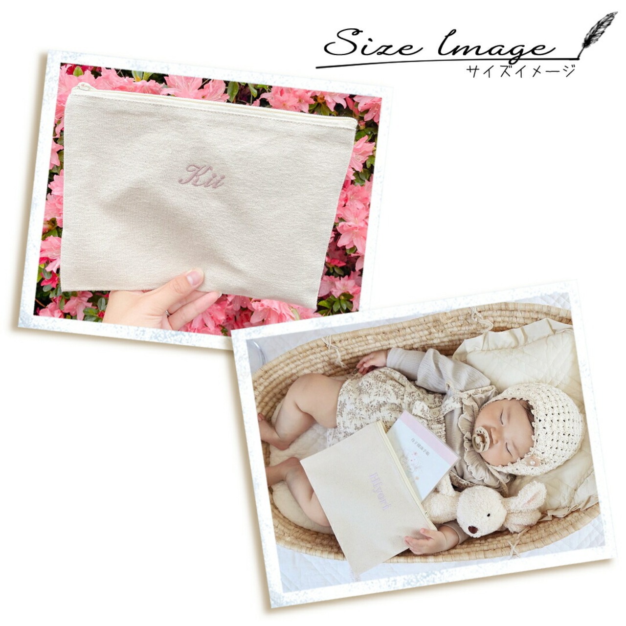 名入れ刺繍フラットポーチ 母子手帳ケース 名入れ無料 テディベア ポーチ マルチポーチ 通帳ケース 化粧ポーチ 旅行 お薬手帳 整理 出産祝い お誕生日 ギフト プレゼント 名前入り メイクポーチ パスポートケース 誕生日プレゼント ギフト シンプル