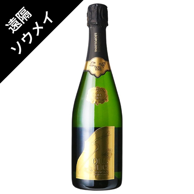 未開封クリュッグシャンパン 【公式通販】