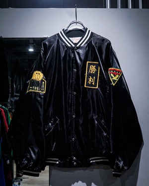 【add(C)vintage】Special Taekwondo Wappen ×  Embroidery Loose Blouson Jacket