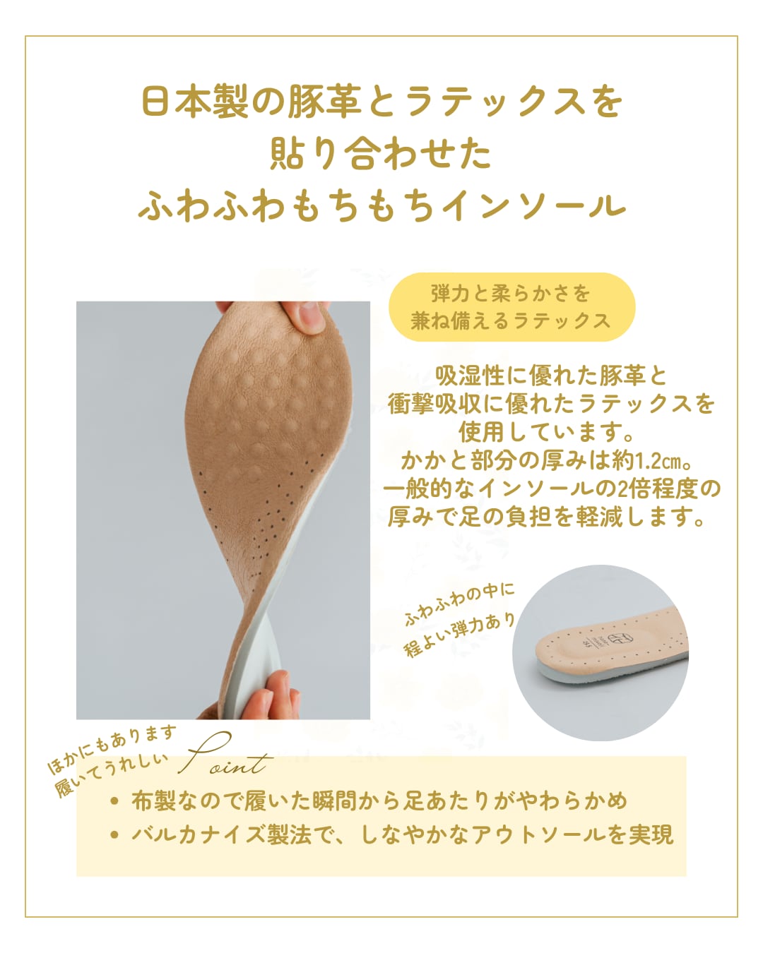 人気NO1 使いやすさ定評あり ストラップシューズ シックブラック