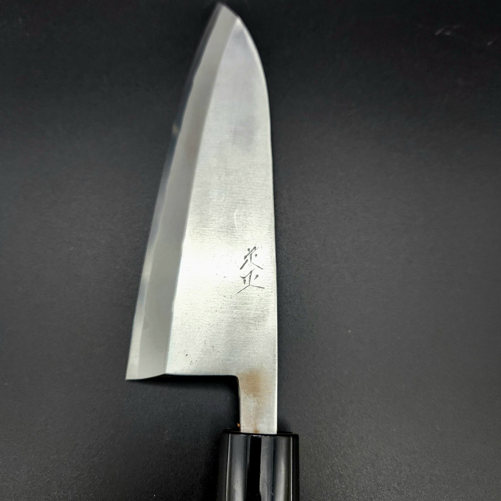 中古 出刃包丁 鋼 約165mm 出刃包丁 白紙 165mm 左利き用 | sadamasa