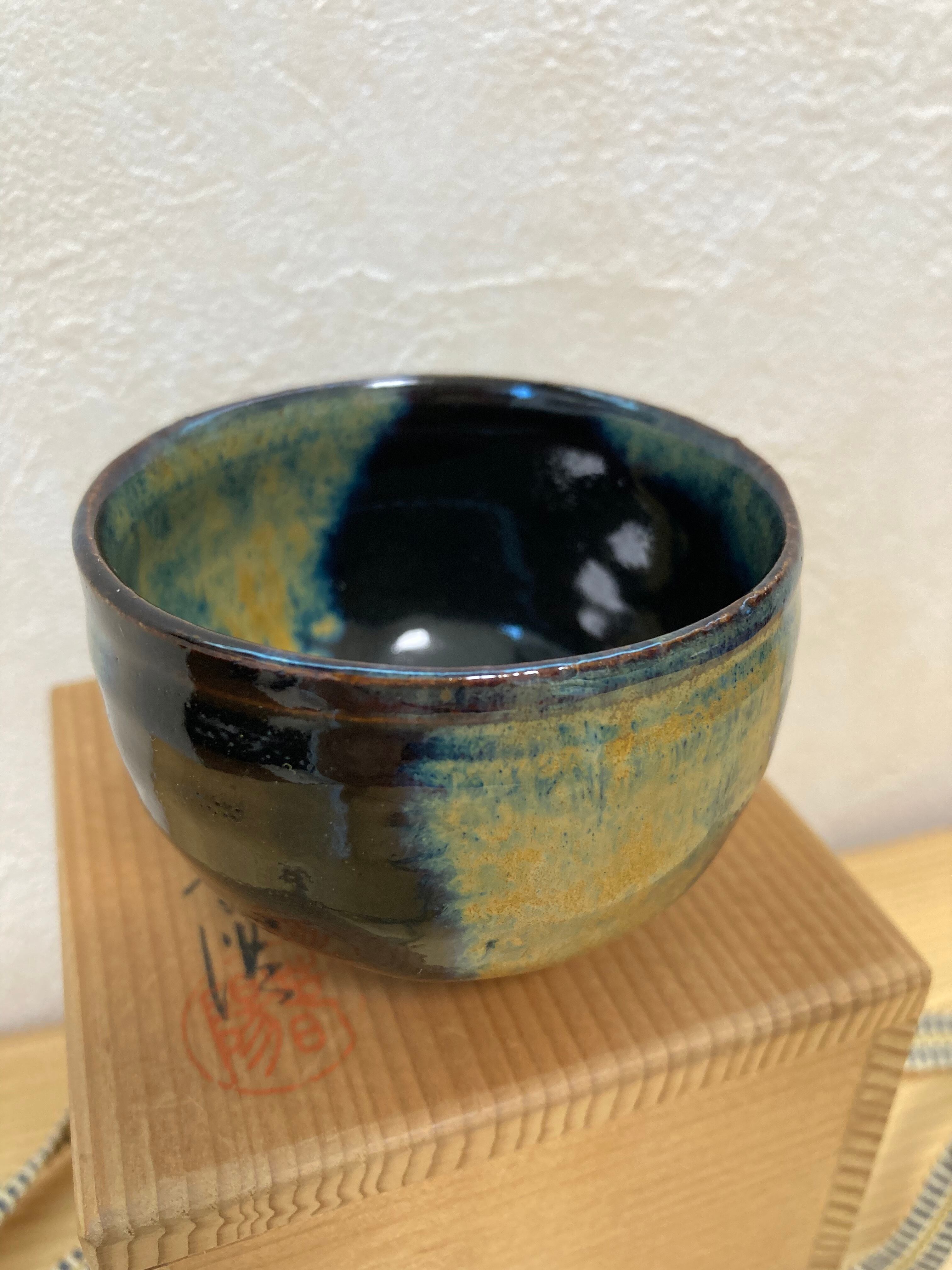 常滑抹茶茶碗／天目 谷川省三作 (送料無料) | iTsumi-en