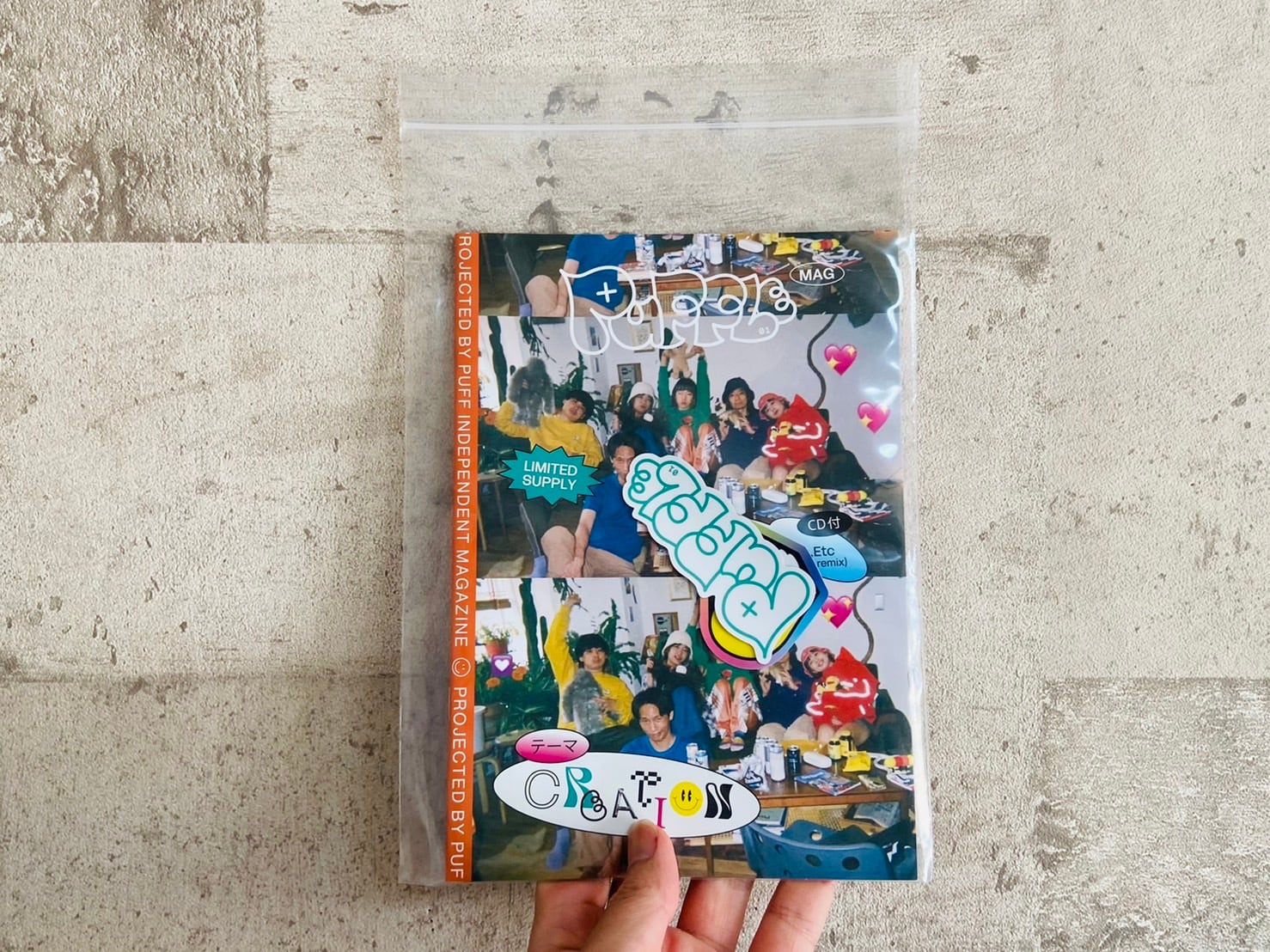 puff / Creation,Etc (CD+ZINE+ステッカー) | HOLIDAY! RECORDS