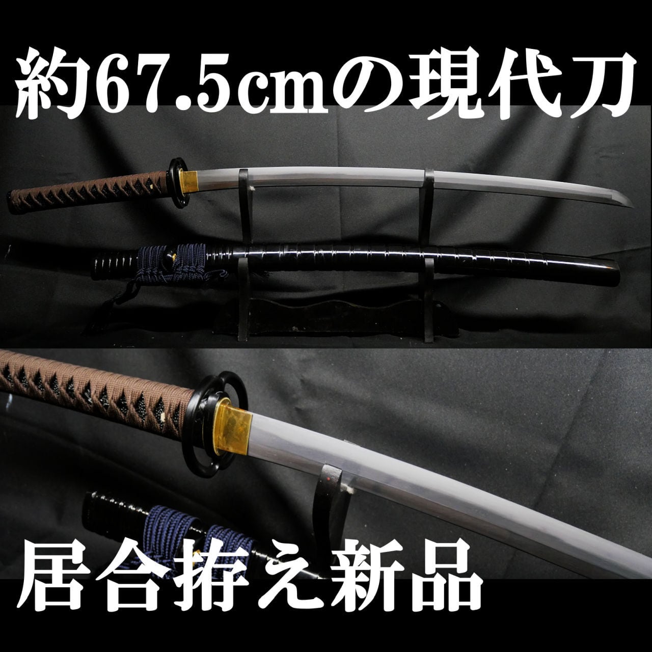 ALL ITEM | 亜州美術