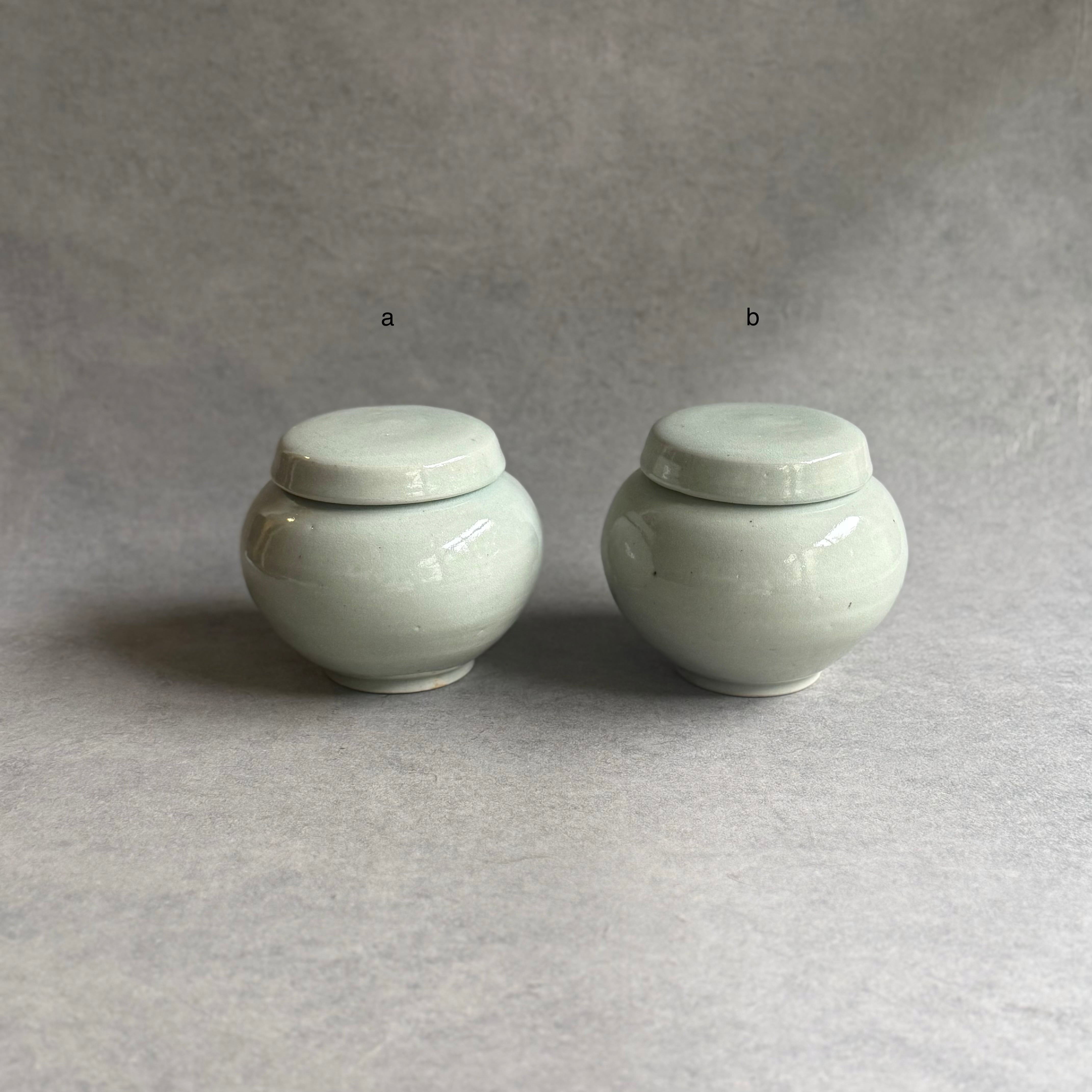日高伸治 青白磁蓋付薬壺 大 | gallery 一白