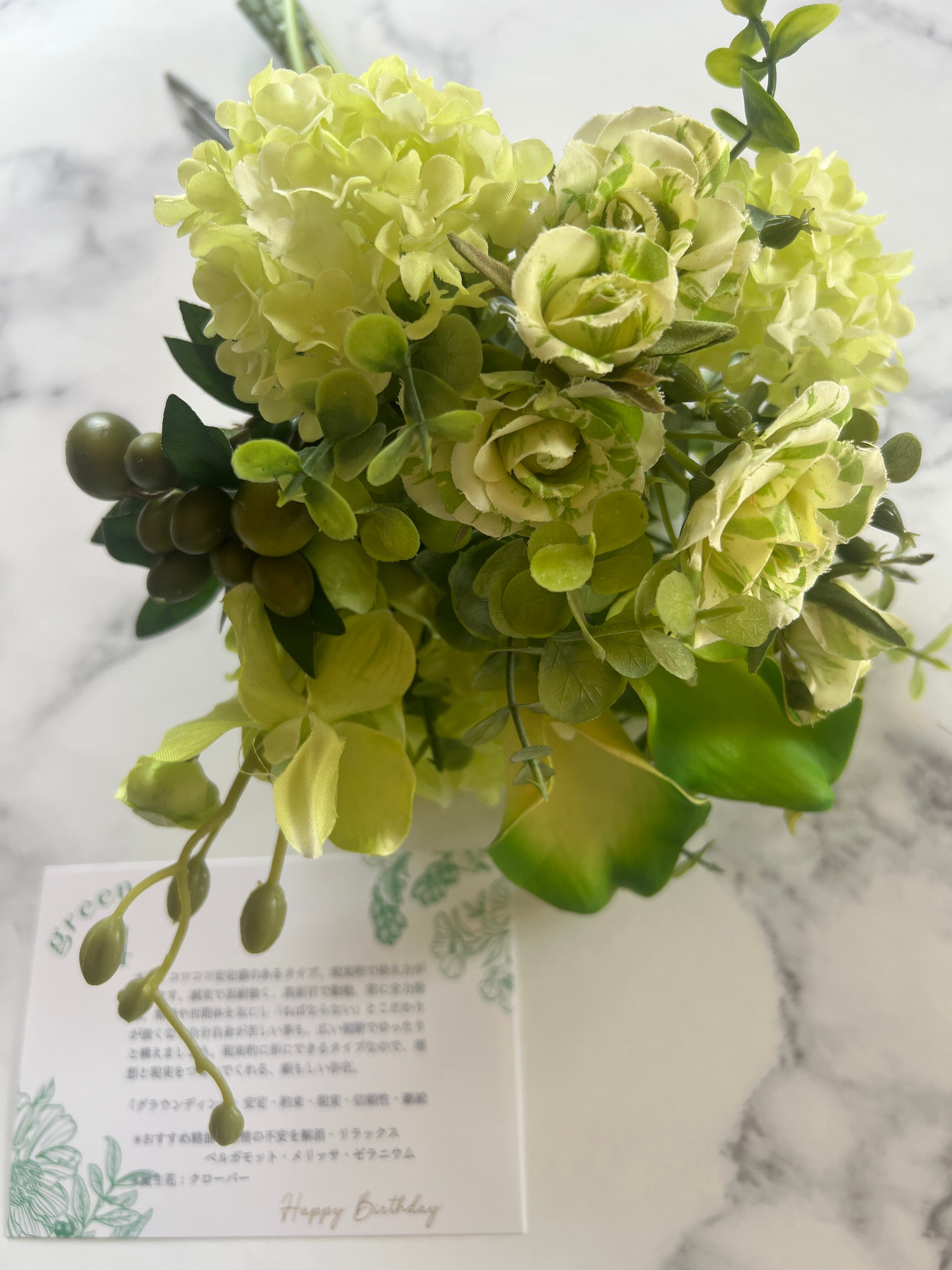 20260410素晴らしいバースデー花束 卒業式の花束2026！ 薄紫色のバルーンが入ったスタンダードタイプの