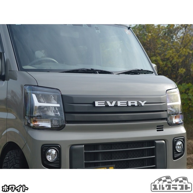 ボンネットガーニッシュ専用ノビタエンブレムベース延長プレート