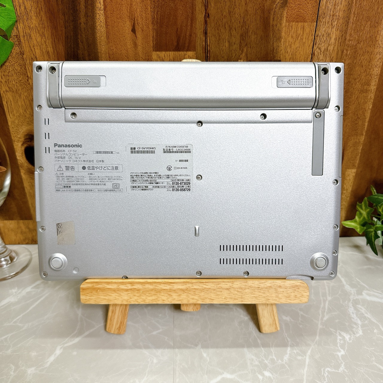 【2021年モデル】Panasonic Let’s note SV1 / 第11世代 Core i5-1135G7 / メモリ8GB / SSD256GB / 12.1インチ FHD