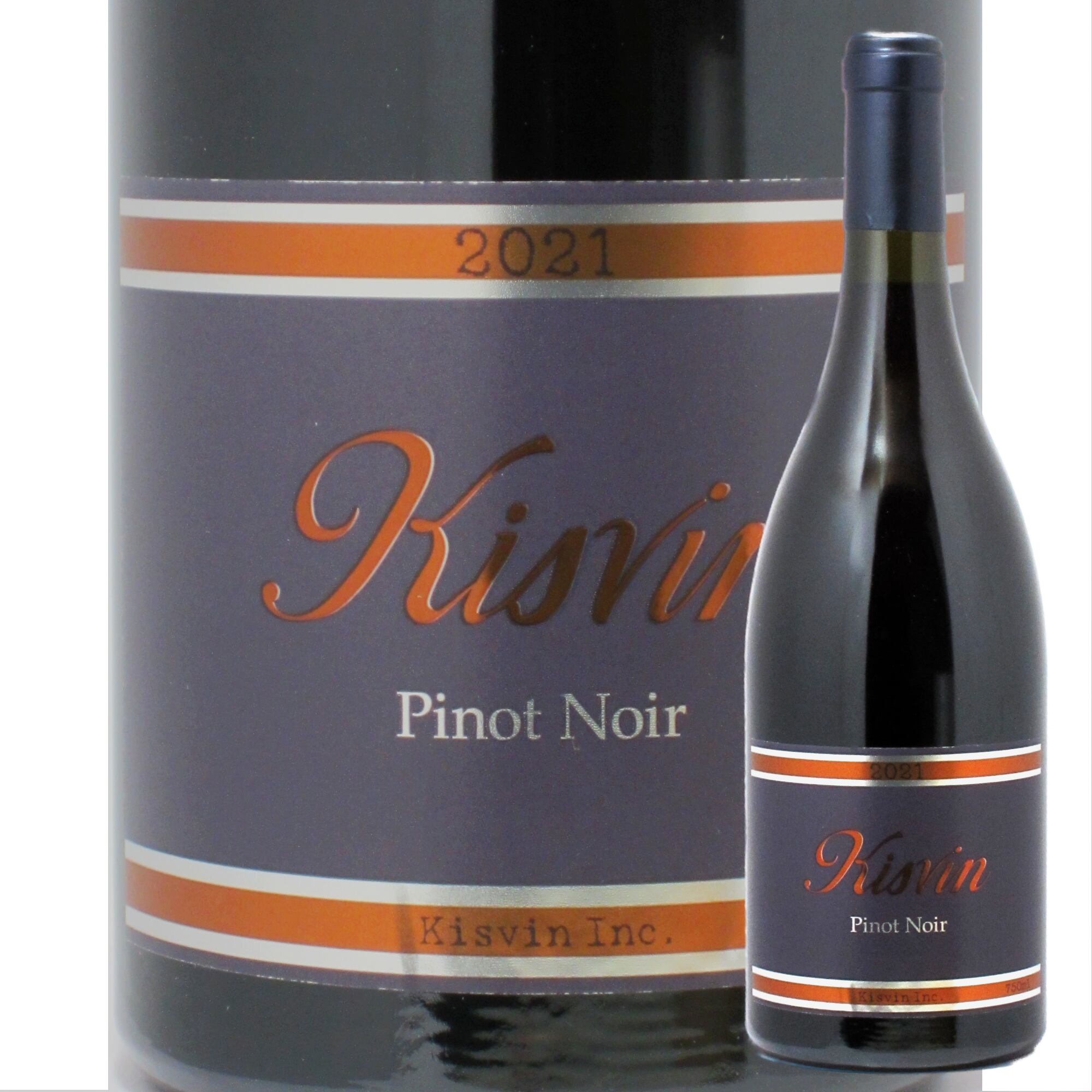 山梨 Kisvin Winery Kisvin Pinot Noir