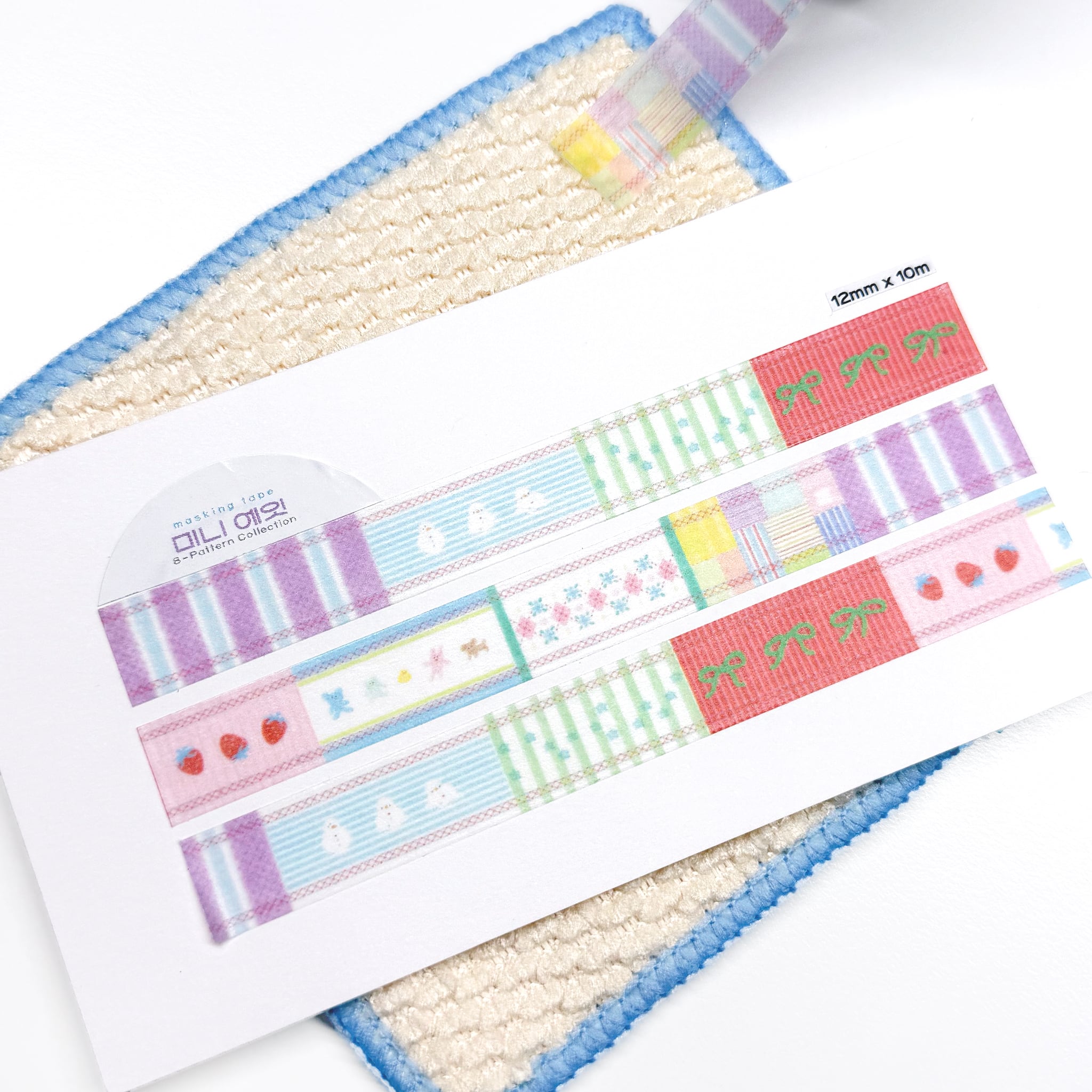 マスキングテープ | 韓国文具・雑貨 kaulcoffee.studio