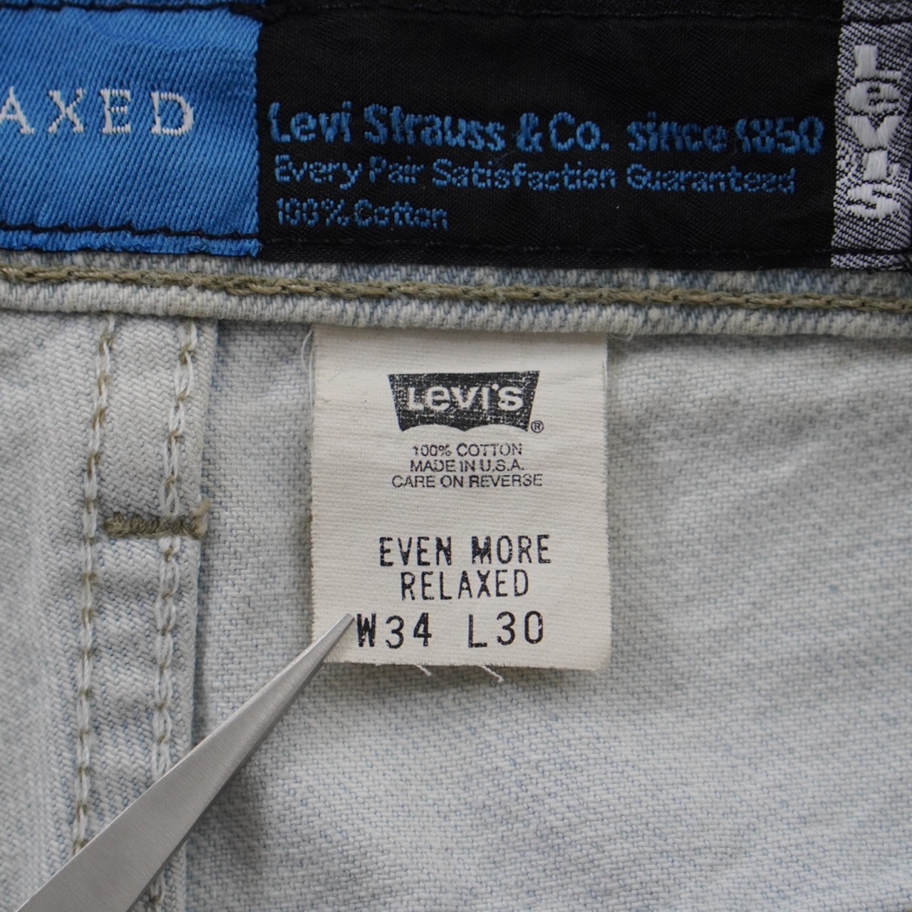 90s Levi's silverTab RELAXED denim pants "made in USA" [W34L30相当] 古着 - 14