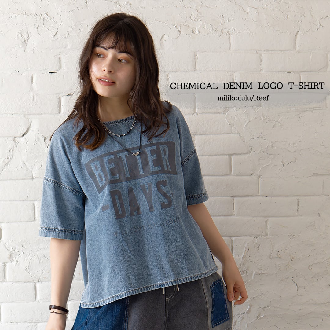 Brand＞mililopiulu | Reef OnlineStore