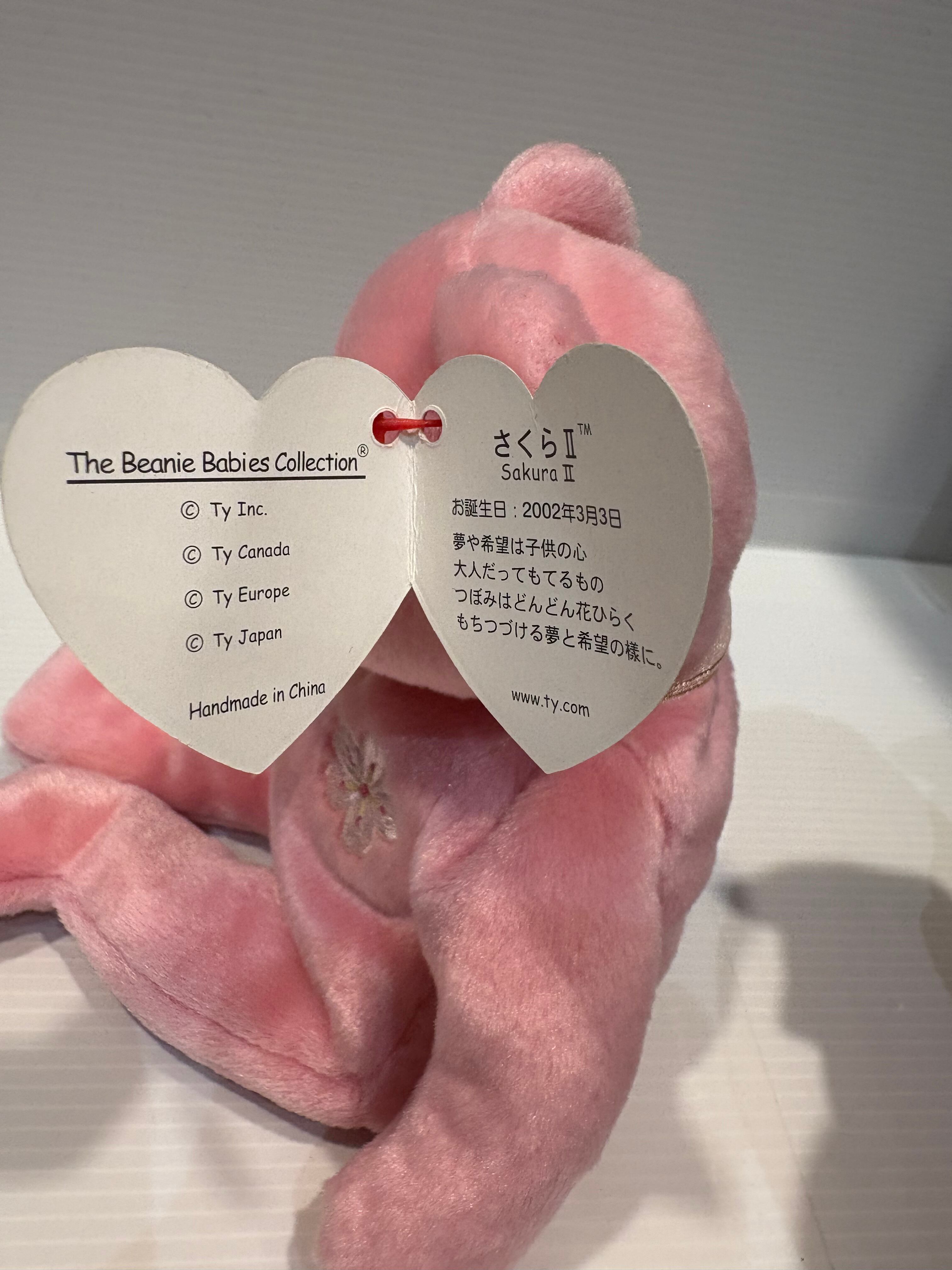日本限定】Ty ビーニーベイビーズ Sakura さくらⅡ① ベア ぬいぐるみ