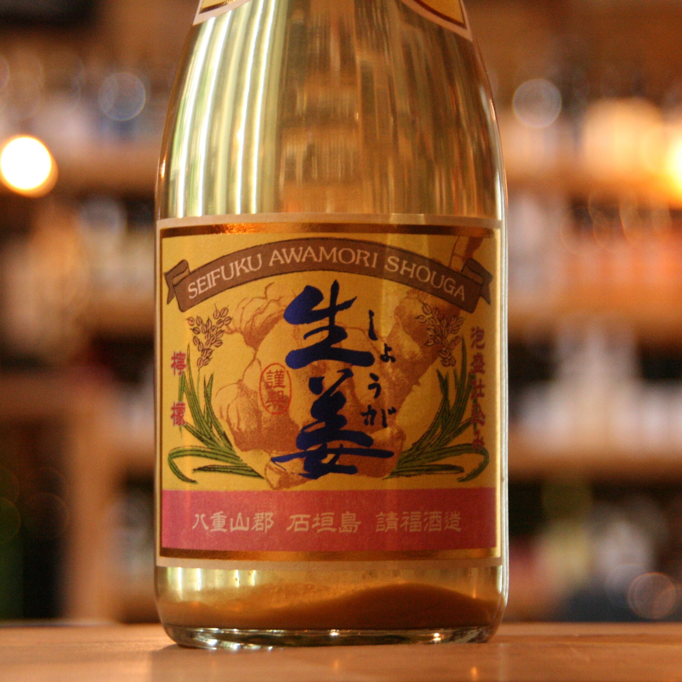 請福生姜レモン酒 720ml